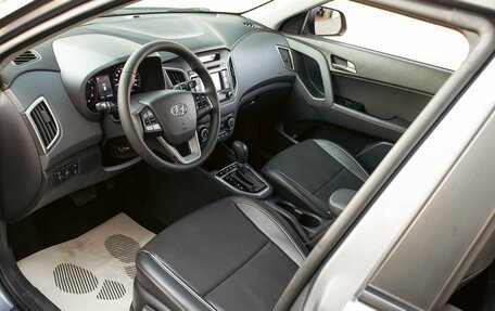 Hyundai Creta I рестайлинг, 2020 год, 1 795 000 рублей, 13 фотография