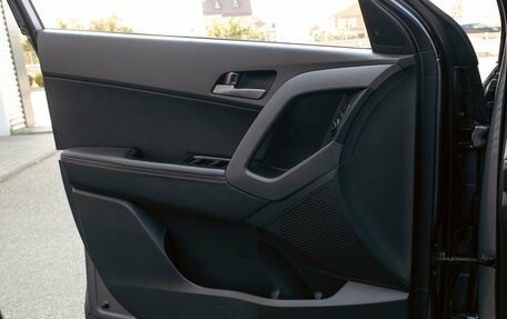 Hyundai Creta I рестайлинг, 2020 год, 1 795 000 рублей, 12 фотография