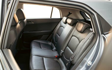 Hyundai Creta I рестайлинг, 2020 год, 1 795 000 рублей, 18 фотография