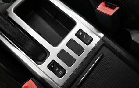 Haval H6, 2016 год, 1 445 000 рублей, 19 фотография