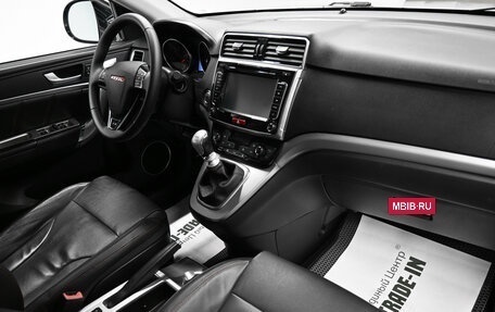 Haval H6, 2016 год, 1 445 000 рублей, 13 фотография