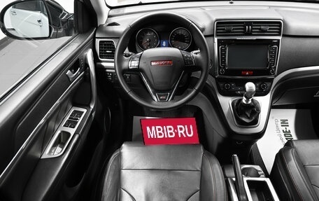 Haval H6, 2016 год, 1 445 000 рублей, 11 фотография