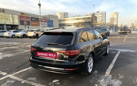 Audi A4, 2018 год, 2 500 000 рублей, 10 фотография
