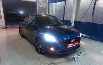 Hyundai Solaris II рестайлинг, 2022 год, 1 650 000 рублей, 1 фотография