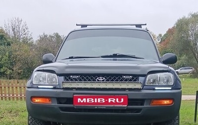 Toyota RAV4, 1996 год, 590 000 рублей, 1 фотография