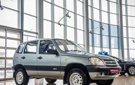 Chevrolet Niva I рестайлинг, 2008 год, 478 000 рублей, 1 фотография