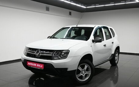 Renault Duster I рестайлинг, 2017 год, 1 045 000 рублей, 1 фотография