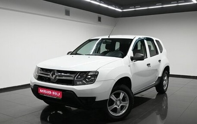 Renault Duster I рестайлинг, 2017 год, 1 045 000 рублей, 1 фотография
