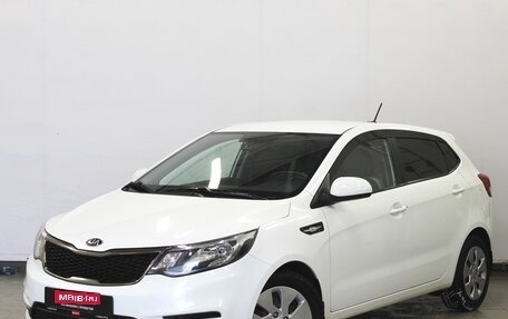 KIA Rio III рестайлинг, 2017 год, 970 000 рублей, 1 фотография