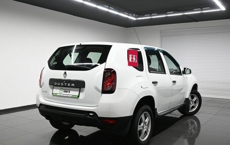 Renault Duster I рестайлинг, 2017 год, 1 045 000 рублей, 2 фотография