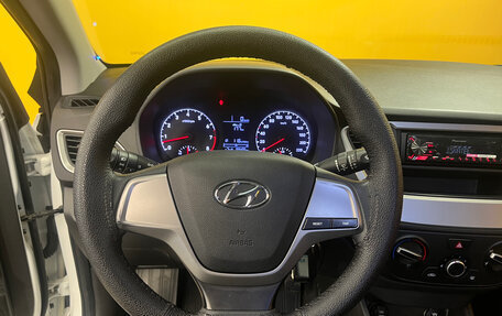 Hyundai Solaris II рестайлинг, 2017 год, 949 000 рублей, 9 фотография