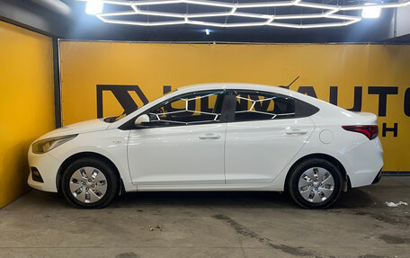 Hyundai Solaris II рестайлинг, 2017 год, 949 000 рублей, 5 фотография