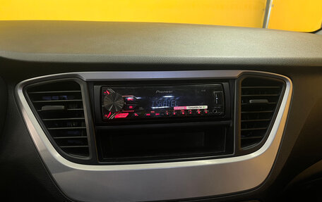 Hyundai Solaris II рестайлинг, 2017 год, 949 000 рублей, 11 фотография