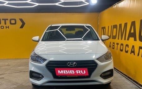 Hyundai Solaris II рестайлинг, 2017 год, 949 000 рублей, 2 фотография