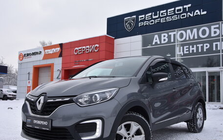 Renault Kaptur I рестайлинг, 2021 год, 1 800 000 рублей, 3 фотография