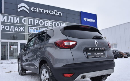 Renault Kaptur I рестайлинг, 2021 год, 1 800 000 рублей, 5 фотография