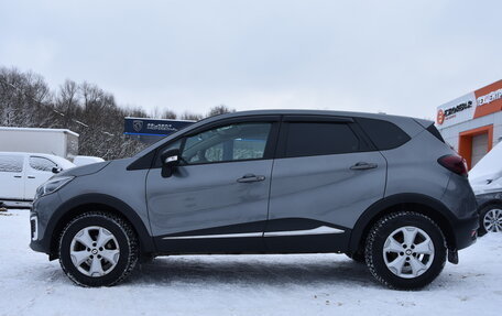 Renault Kaptur I рестайлинг, 2021 год, 1 800 000 рублей, 4 фотография