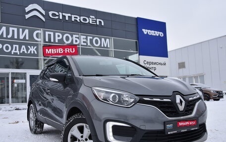 Renault Kaptur I рестайлинг, 2021 год, 1 800 000 рублей, 1 фотография