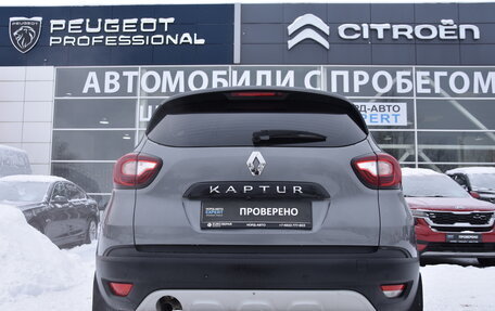 Renault Kaptur I рестайлинг, 2021 год, 1 800 000 рублей, 6 фотография