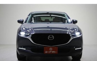 Mazda CX-30 I, 2025 год, 1 321 000 рублей, 1 фотография