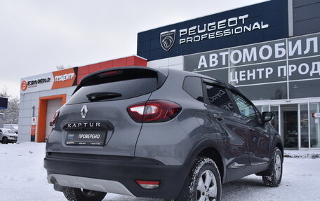 Renault Kaptur I рестайлинг, 2021 год, 1 800 000 рублей, 8 фотография