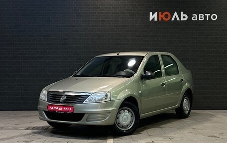 Renault Logan I, 2015 год, 570 000 рублей, 1 фотография