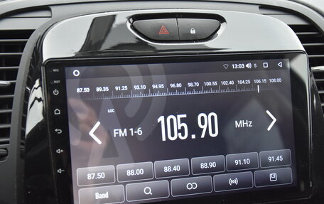 Renault Kaptur I рестайлинг, 2021 год, 1 800 000 рублей, 17 фотография