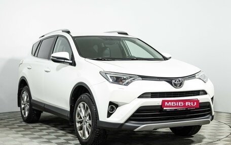 Toyota RAV4, 2017 год, 2 499 000 рублей, 3 фотография