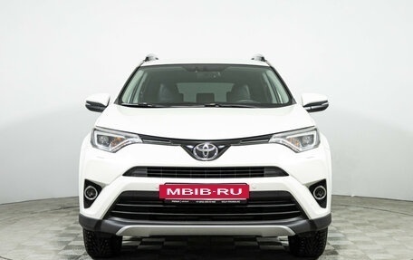 Toyota RAV4, 2017 год, 2 499 000 рублей, 2 фотография