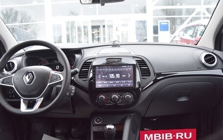 Renault Kaptur I рестайлинг, 2021 год, 1 800 000 рублей, 16 фотография