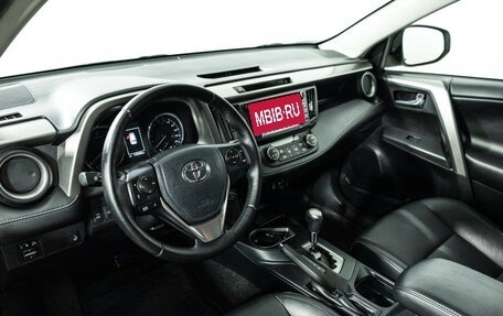 Toyota RAV4, 2017 год, 2 499 000 рублей, 11 фотография