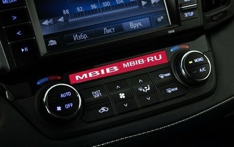 Toyota RAV4, 2017 год, 2 499 000 рублей, 19 фотография