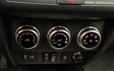 Mitsubishi ASX I рестайлинг, 2021 год, 2 599 000 рублей, 12 фотография