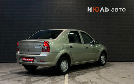 Renault Logan I, 2015 год, 570 000 рублей, 2 фотография