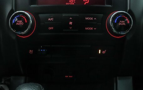 KIA Sorento II рестайлинг, 2010 год, 1 570 000 рублей, 20 фотография