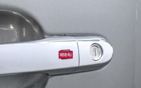 KIA Sorento II рестайлинг, 2010 год, 1 570 000 рублей, 29 фотография