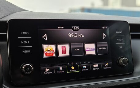 Skoda Rapid II, 2021 год, 1 550 000 рублей, 13 фотография