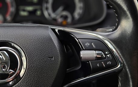 Skoda Rapid II, 2021 год, 1 550 000 рублей, 19 фотография