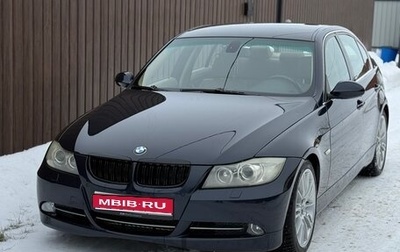 BMW 3 серия, 2007 год, 1 фотография