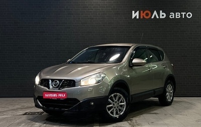 Nissan Qashqai, 2011 год, 1 000 000 рублей, 1 фотография