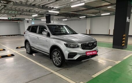 Geely Atlas, 2022 год, 2 200 000 рублей, 1 фотография