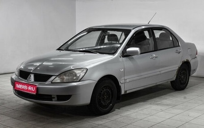 Mitsubishi Lancer IX, 2005 год, 205 000 рублей, 1 фотография