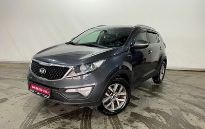 KIA Sportage III, 2014 год, 1 370 000 рублей, 1 фотография