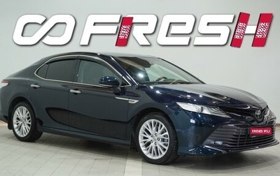 Toyota Camry, 2018 год, 2 885 000 рублей, 1 фотография