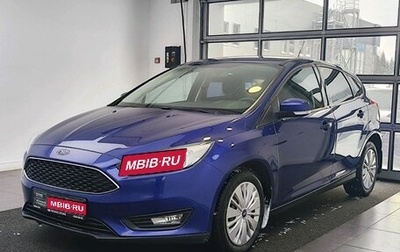 Ford Focus III, 2017 год, 900 000 рублей, 1 фотография