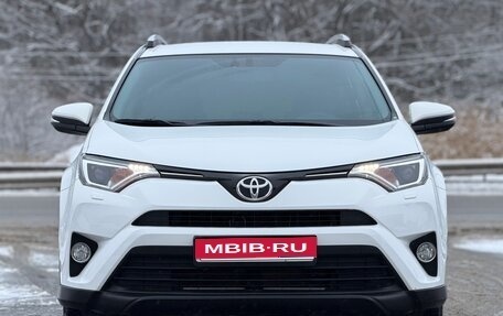 Toyota RAV4, 2018 год, 2 650 000 рублей, 1 фотография