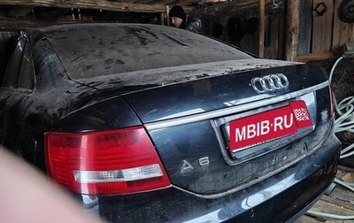 Audi A6, 2006 год, 250 000 рублей, 1 фотография