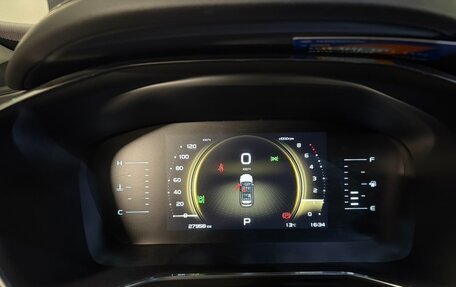 Geely Atlas, 2022 год, 2 200 000 рублей, 19 фотография