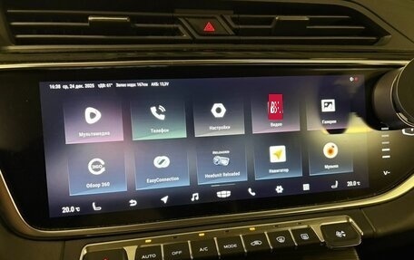 Geely Atlas, 2022 год, 2 200 000 рублей, 21 фотография