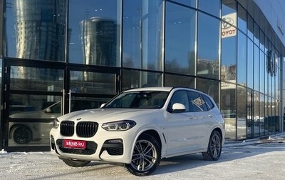 BMW X3, 2019 год, 3 275 000 рублей, 1 фотография
